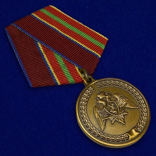 Медаль За заслуги в труде Росгвардии