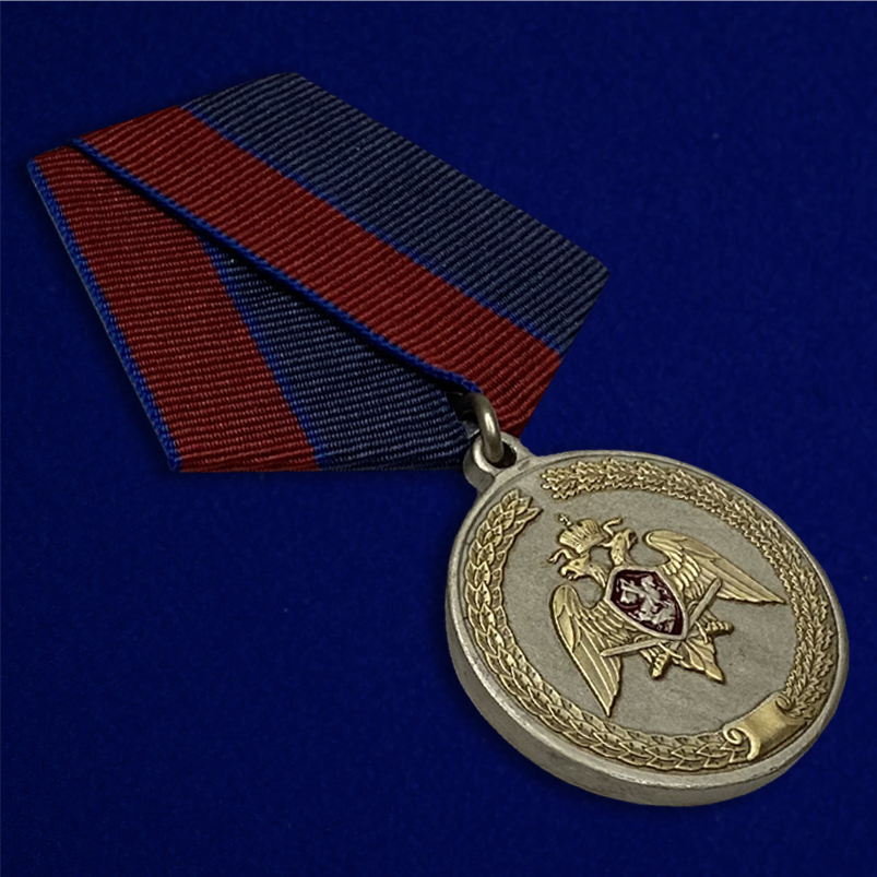 Купить медаль "За заслуги в укреплении правопорядка" по выгодной цене