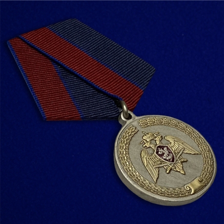 Медаль "За заслуги в укреплении правопорядка" (Росгвардии) по лучшей цене