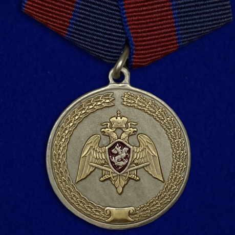 Медаль За заслуги в укреплении правопорядка (Росгвардии) на подставке