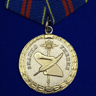 Медаль "За управленческую деятельность" МВД РФ 2 степени