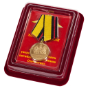 Медаль "За заслуги в увековечении памяти погибших защитников Отечества" в наградном футляре