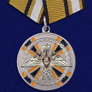 Медаль "За заслуги в ядерном обеспечении" 