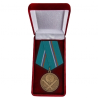 Медаль "Защитник рубежей Отечества" купить в Военпро