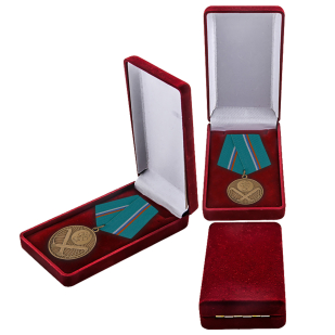 Медаль "Защитник рубежей Отечества" с наградным комплектом