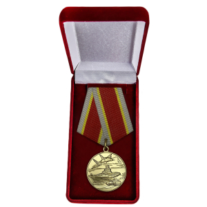 Медаль "Защитникам Отечества"