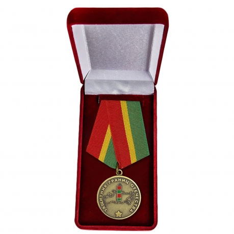 Медаль "Защитнику границ Отечества" купить в Военпро