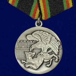 Медаль «Защитнику Отечества» с орлом
