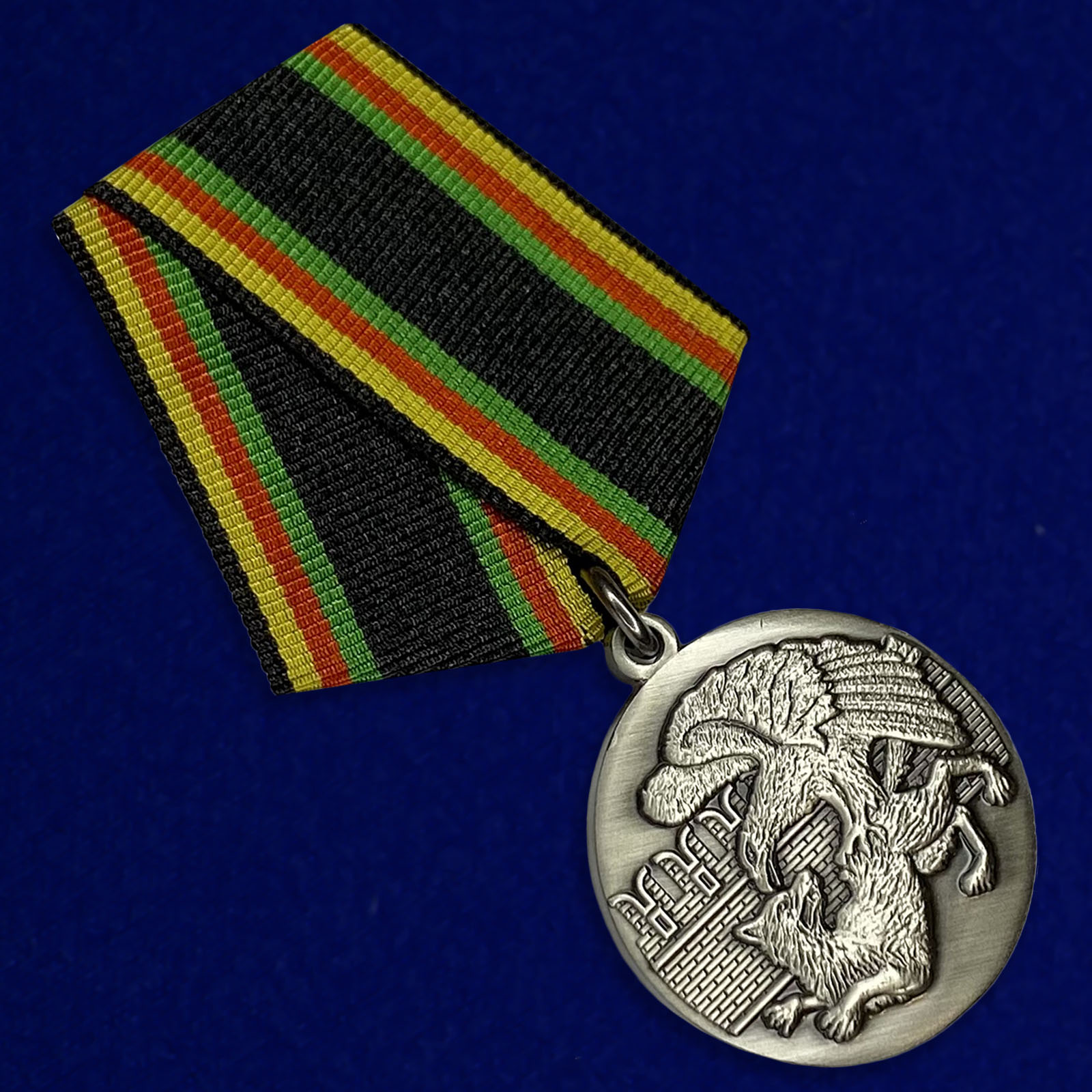 Медаль «Защитнику Отечества»