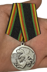 Медаль «Защитнику Отечества» с орлом высокого качества