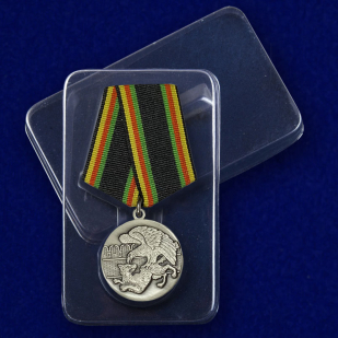 Медаль «Защитнику Отечества» с орлом - доставка на выбор