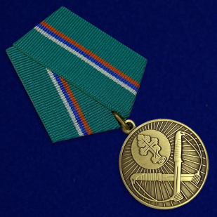 Медаль Защитнику рубежей Отечества - под углом