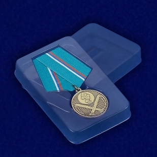 Медаль Защитнику рубежей Отечества - в пластиковом футляре