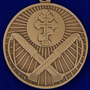 Купить медаль "Защитнику рубежей Отечества" в футляре с покрытием из флока