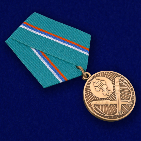 Медаль "Защитнику рубежей Отечества" в футляре с покрытием из флока - общий вид