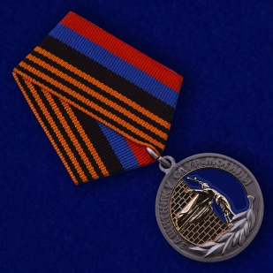 Медаль Защитнику Саур-Могилы ДНР - общий вид