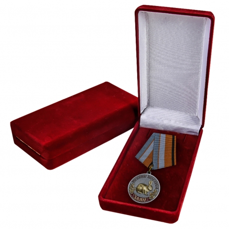Медаль "Заяц" заказать в Военпро