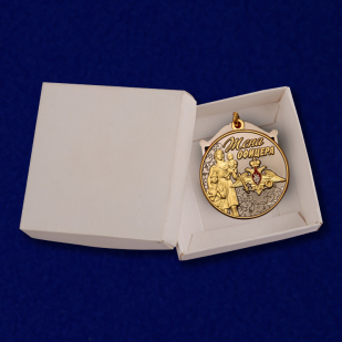Медаль "Жена офицера" в футляре