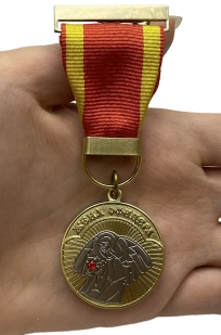 Медаль Жена офицера в футляре из флока с прозрачной крышкой