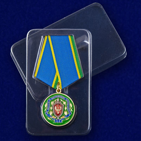 Медаль «За заслуги в пограничной деятельности» ФСБ РФ от Военпро
