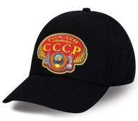 Мегауникальная кепка с эксклюзивным принтом «Рожден в СССР»