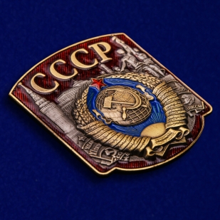 Металлическая накладка с гербом СССР для сувениров