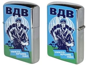 Металлическая зажигалка десантника (бензиновая)