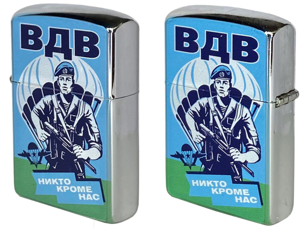 Металлическая зажигалка десантника