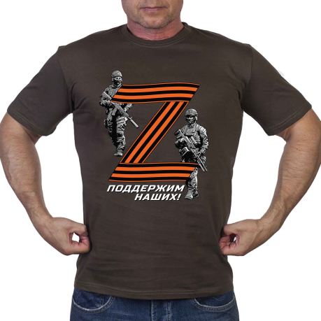 Милитари футболка Участнику операции Z 