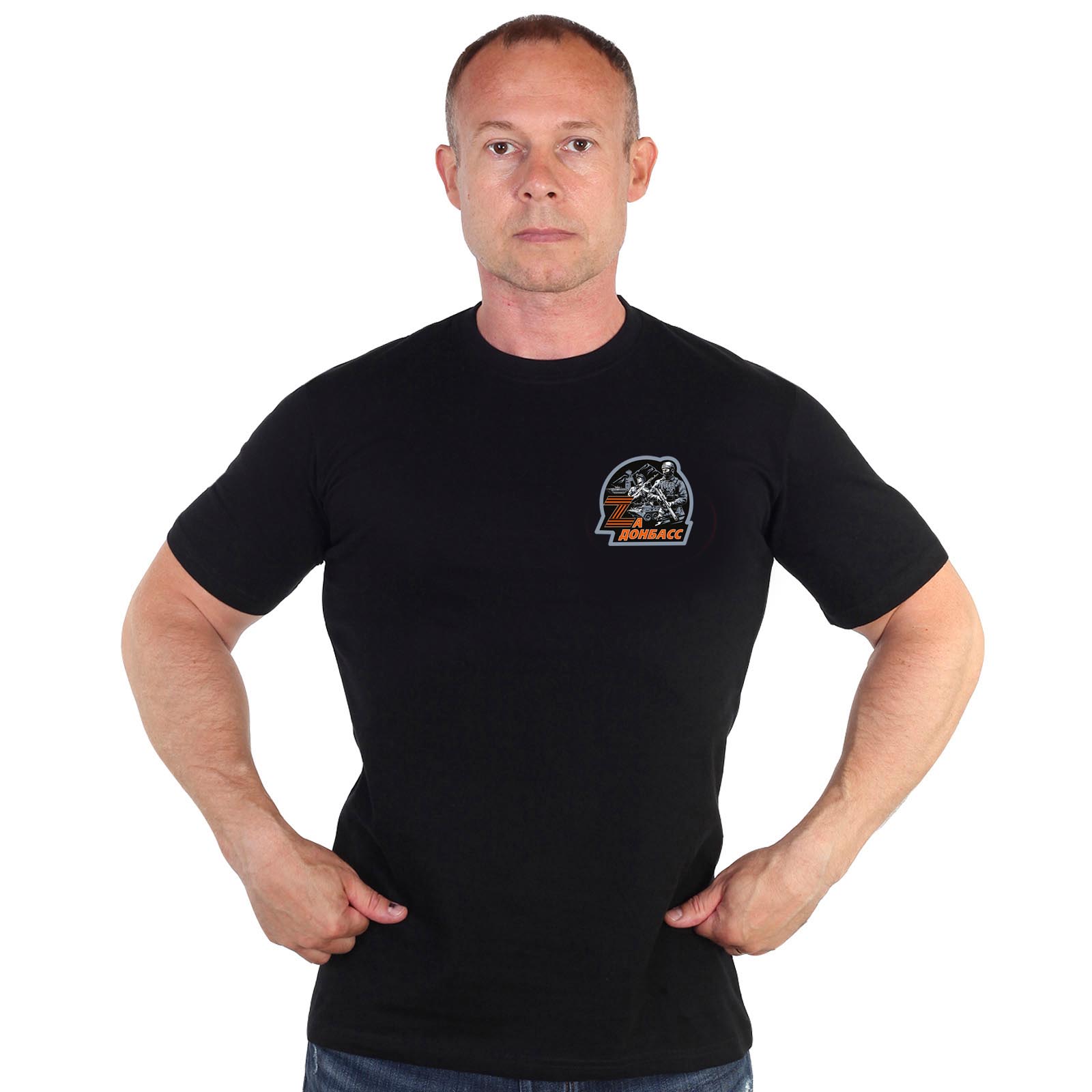 Купить в интернет магазине футболку За Донбасс
