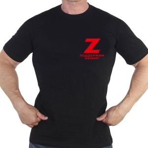 Милитари футболка «Z»