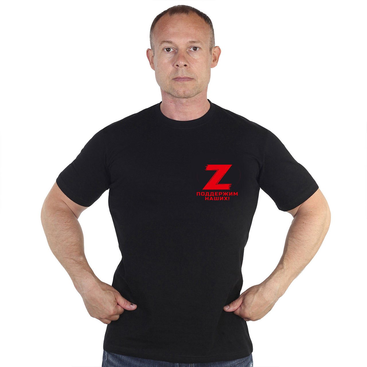 Купить мужскую футболку Z в интернет магазине