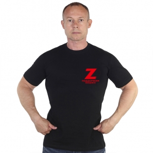 Милитари футболка Z