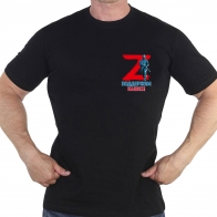 Мужская милитари футболка "Z"