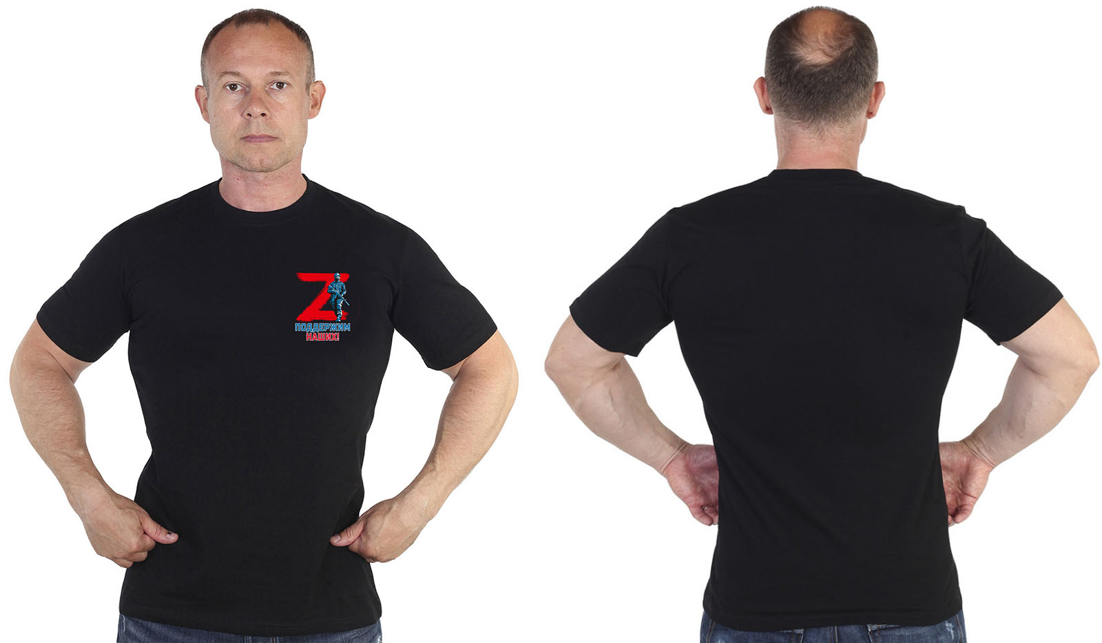 Купить мужскую футболку Z в интернете