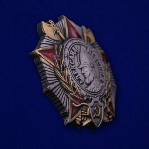 Мини-копия Ордена Александра Невского - в профиль