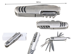 Многофункциональный складной нож Kleiber Rostfrei Camping Utility
