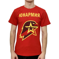 Молодежная футболка Юнармия