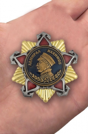 Орден Нахимова 1 степени (муляж) - вид на ладони