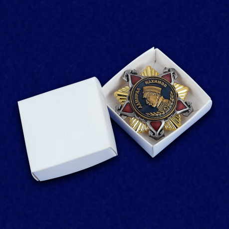 Орден Нахимова 1 степени - в коробке