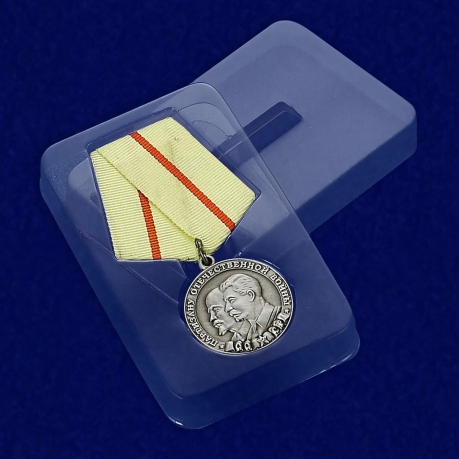 Медаль "Партизану ВОВ" 1 степени (муляж) - в футляре