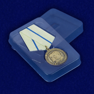 Медаль "Партизану ВОВ" 2 степени (муляж) в пластиковым футляре