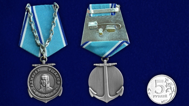Медаль Ушакова на подставке