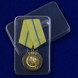 Медаль За оборону Севастополя - в пластиковом футляре