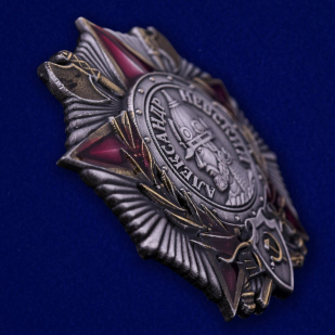 Копия ордена Александра Невского (СССР) - в профиль