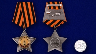 Муляж Ордена Славы 2 степени 