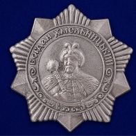 Муляж ордена Богдана Хмельницкого 3 степени (СССР)