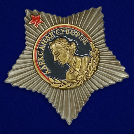 Орден Суворова I степени