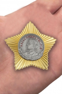 Орден Суворова 2 степени (муляж) - вид на ладони