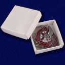 Орден Трудового Красного Знамени Белорусской ССР - в коробке